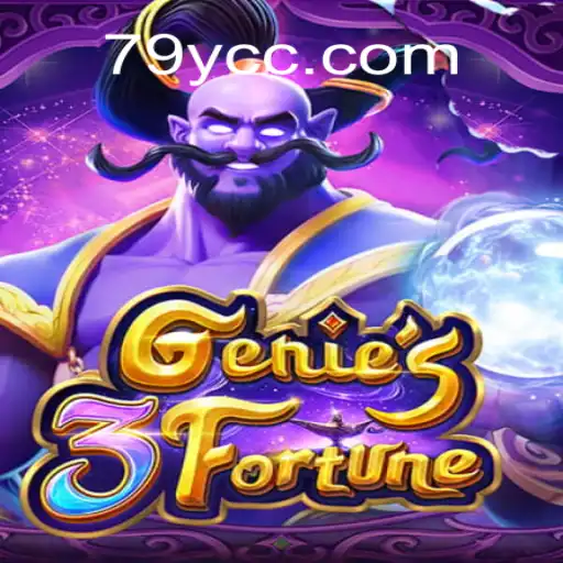 Explorando Genie3Fortune: O Novo Jogo que Cativa Jogadores em 2023